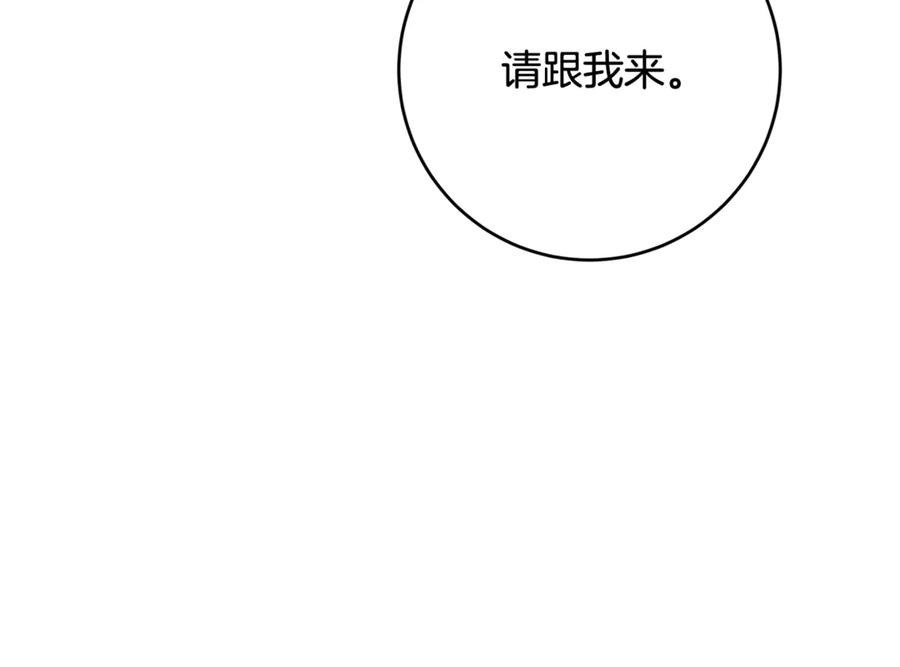 第223页