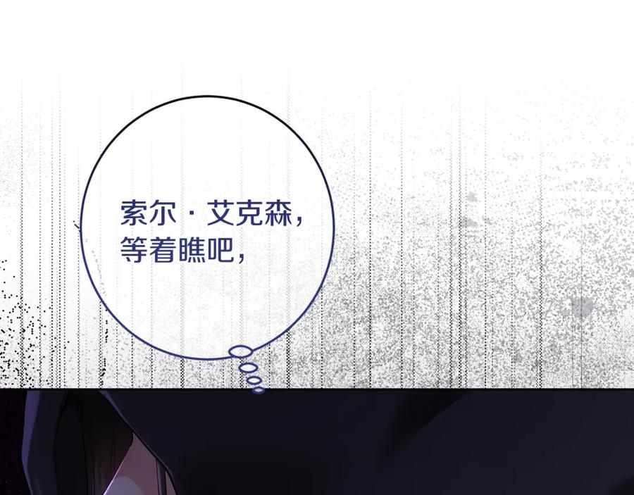 第224页