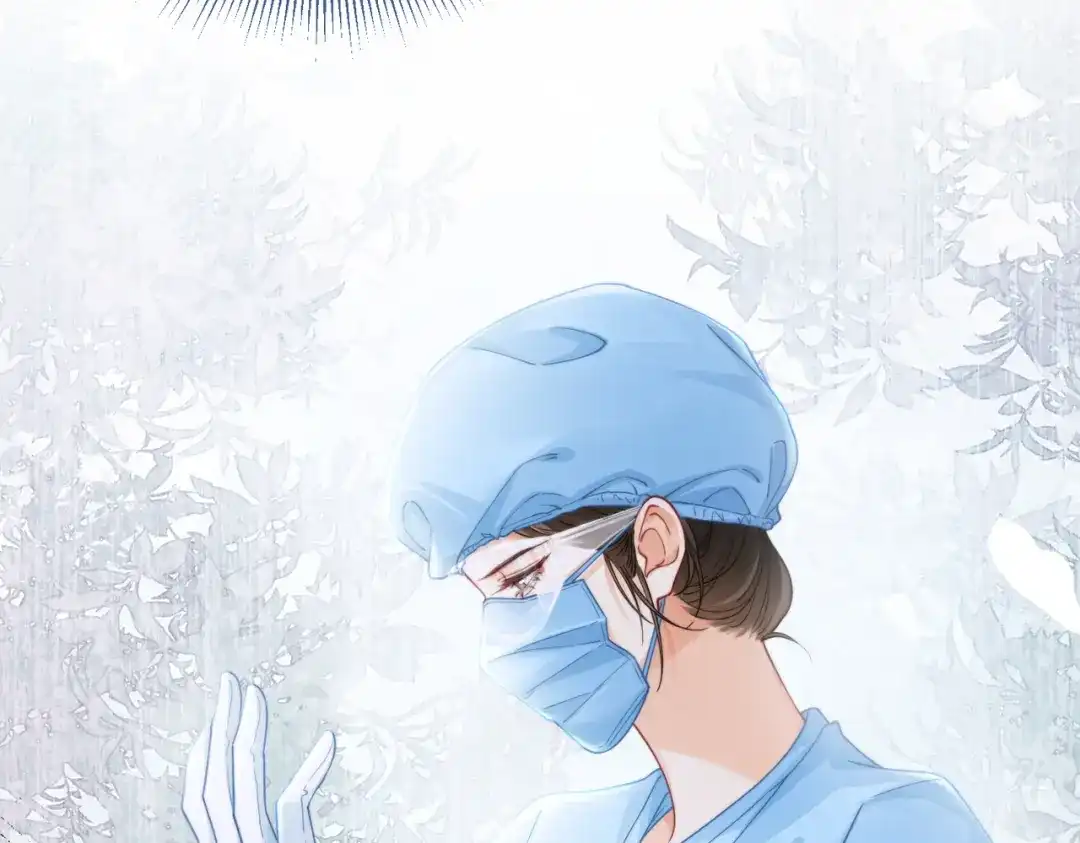 我亲爱的法医小姐 第134话 逃兵 第30页
