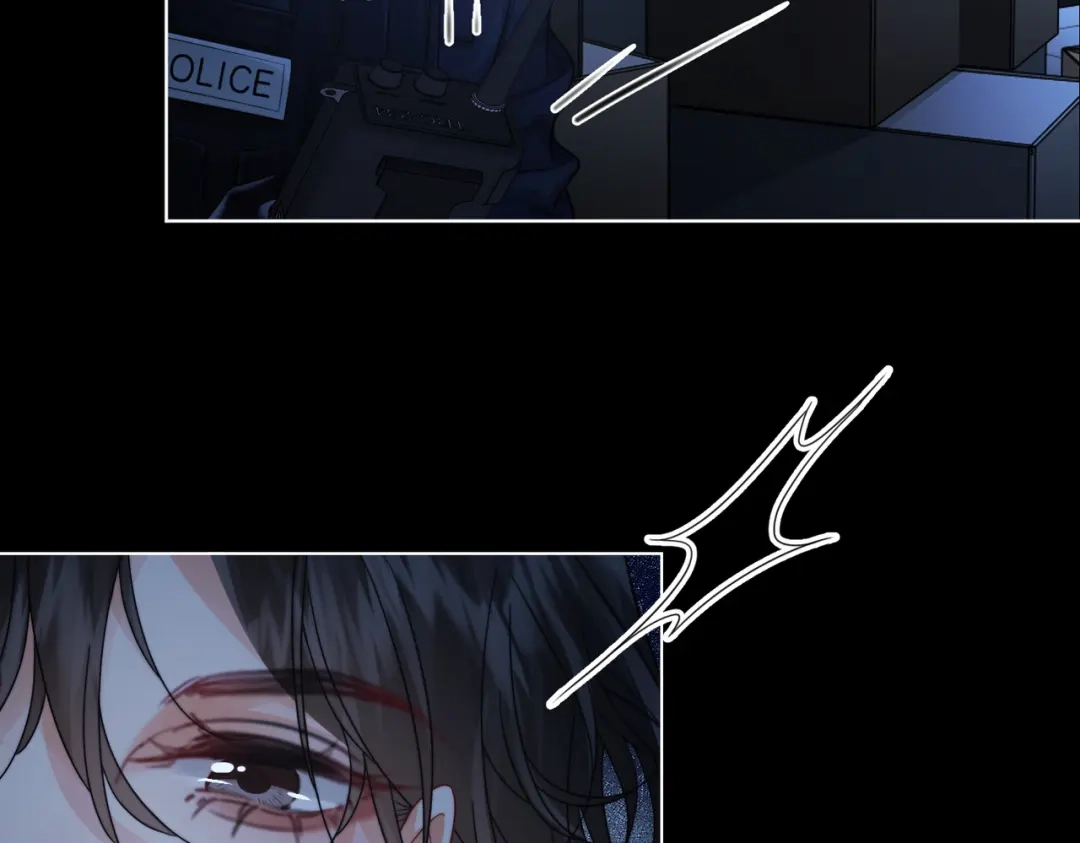 我亲爱的法医小姐 第135话 如果那时 第16页