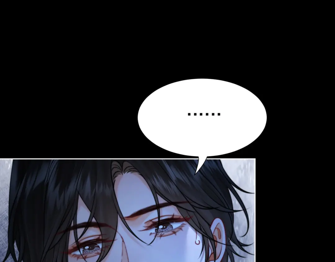 我亲爱的法医小姐 第135话 如果那时 第44页