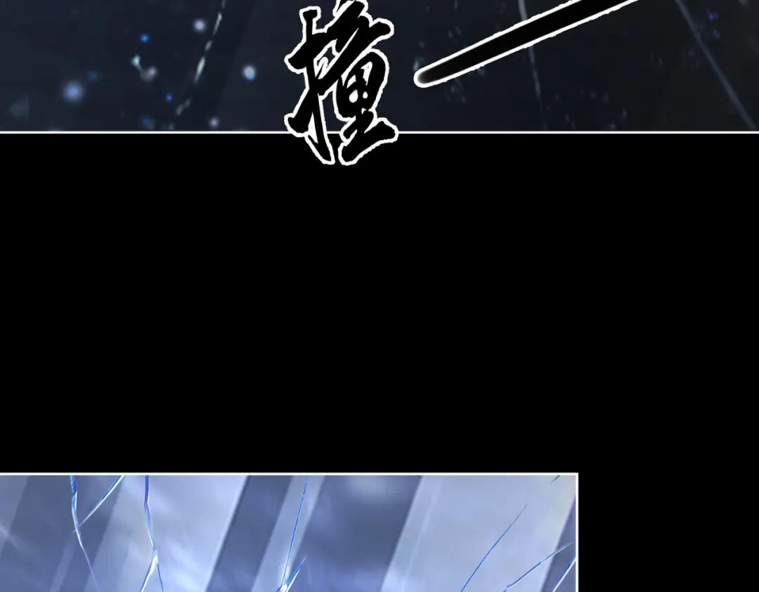 我亲爱的法医小姐 第136话 黑暗里的懦夫 第42页