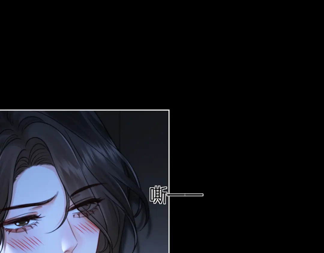 我亲爱的法医小姐 第137章 她的眼泪 第60页