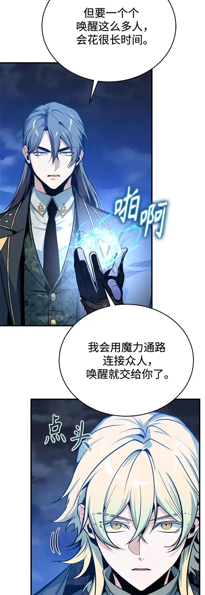 第134页