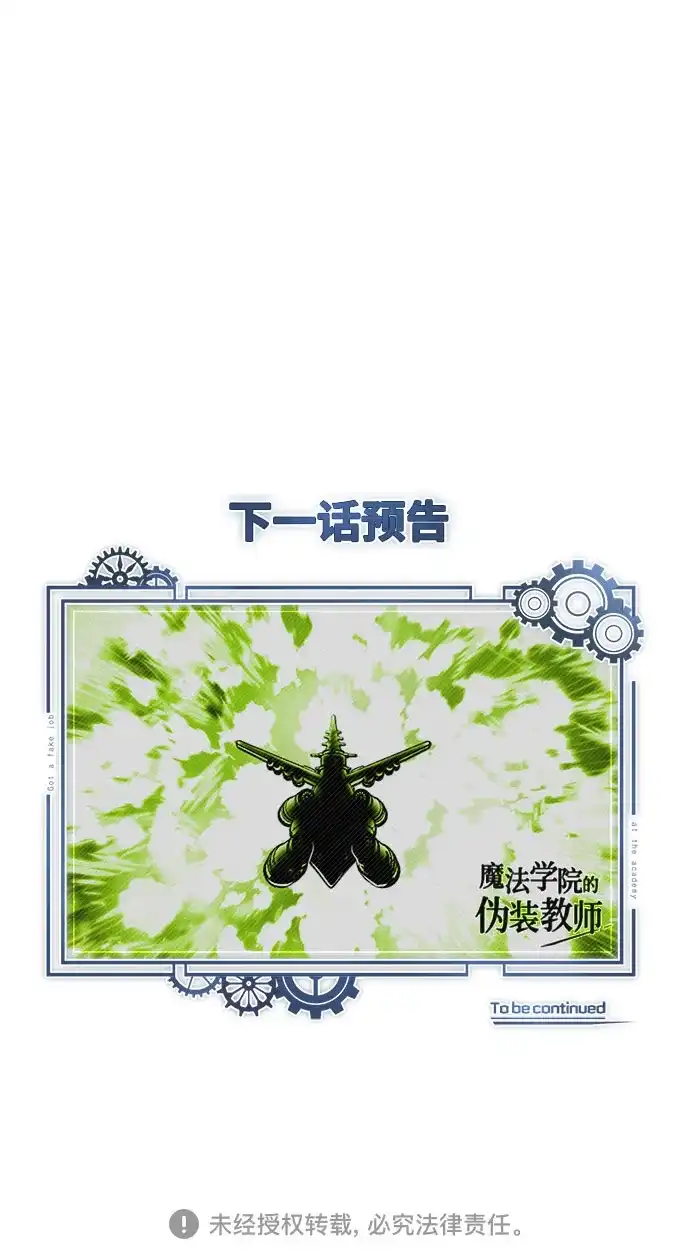 第230页
