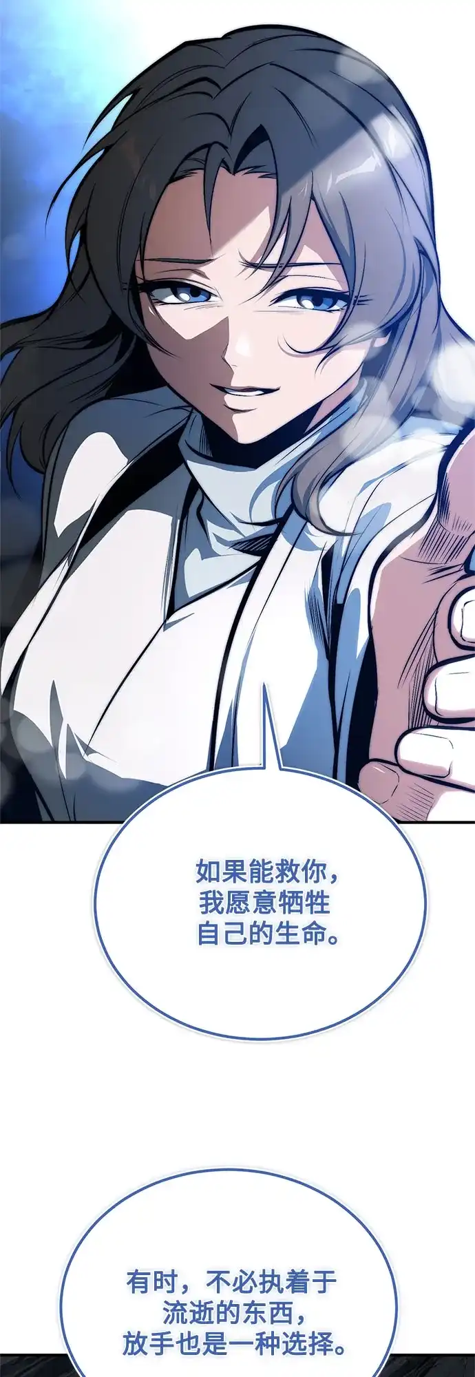 第227页