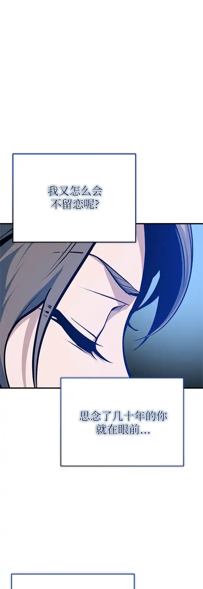 第243页