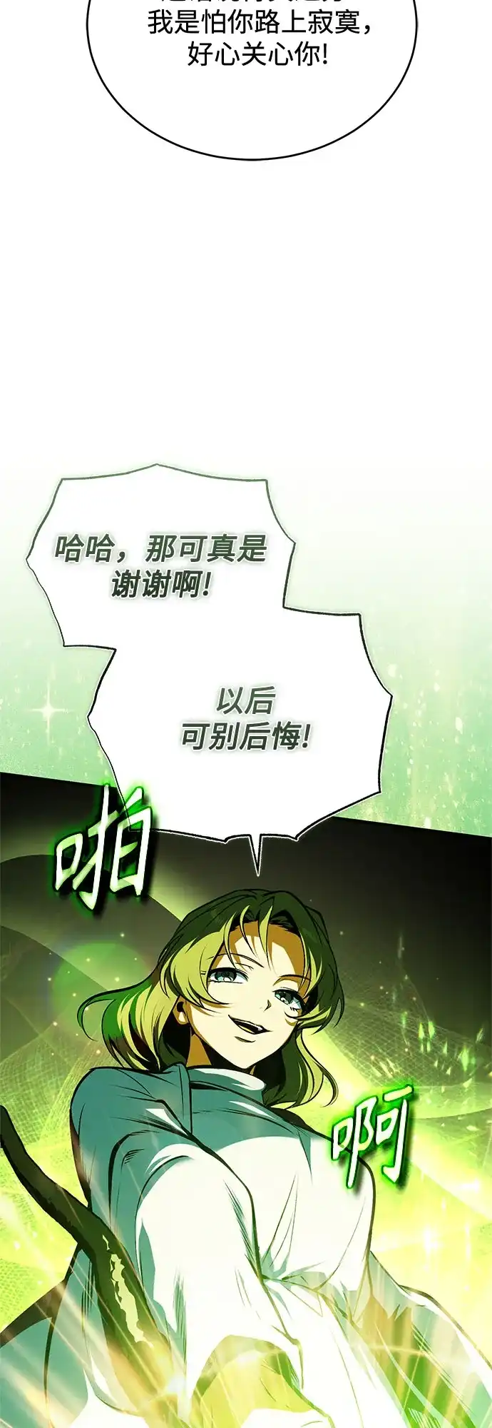 第275页