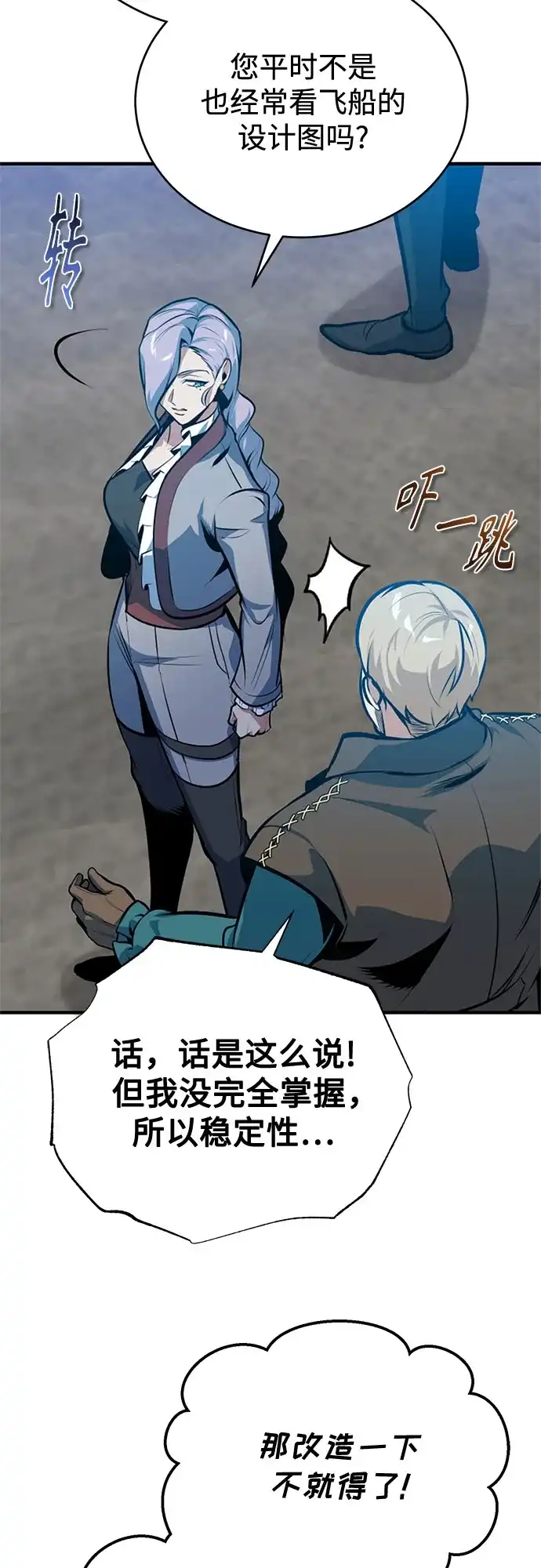 第156页