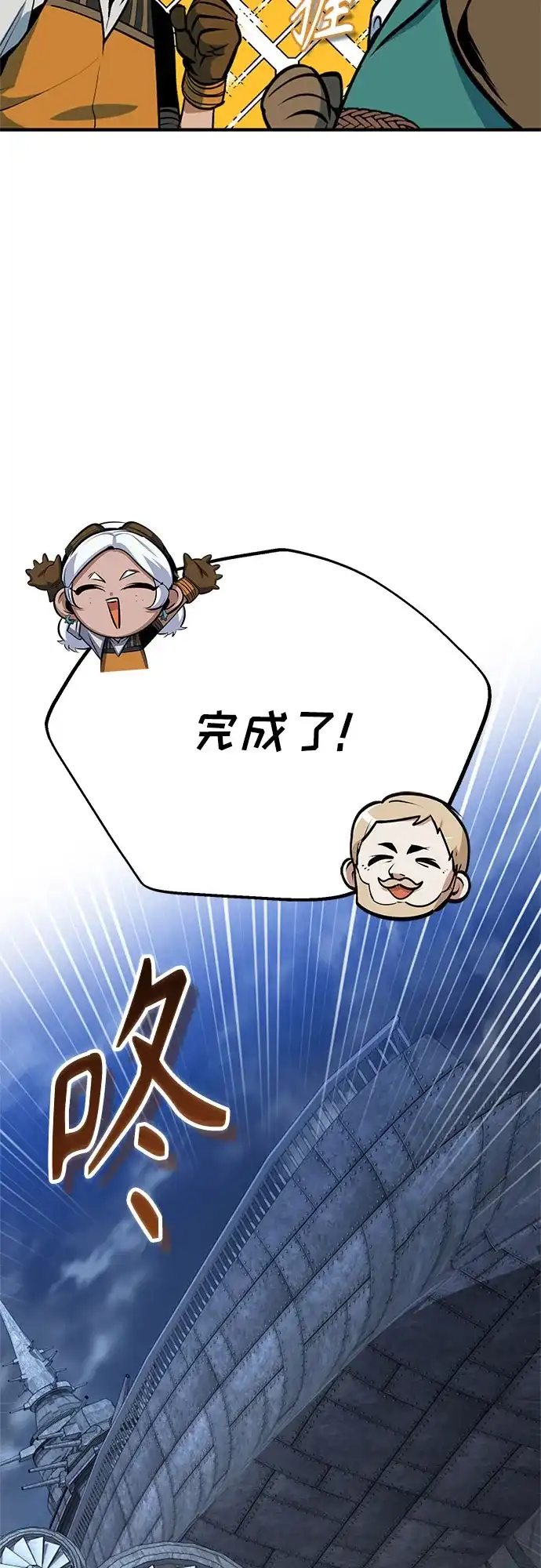 第201页