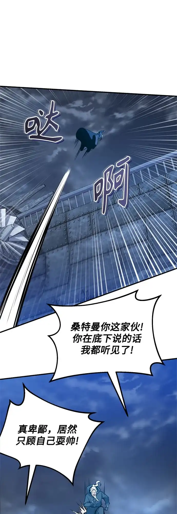 第219页