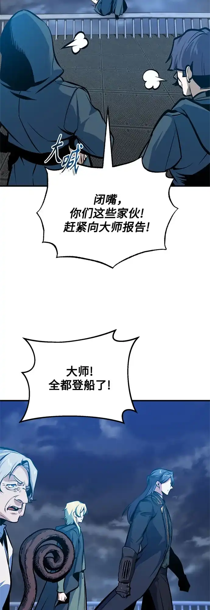 第222页