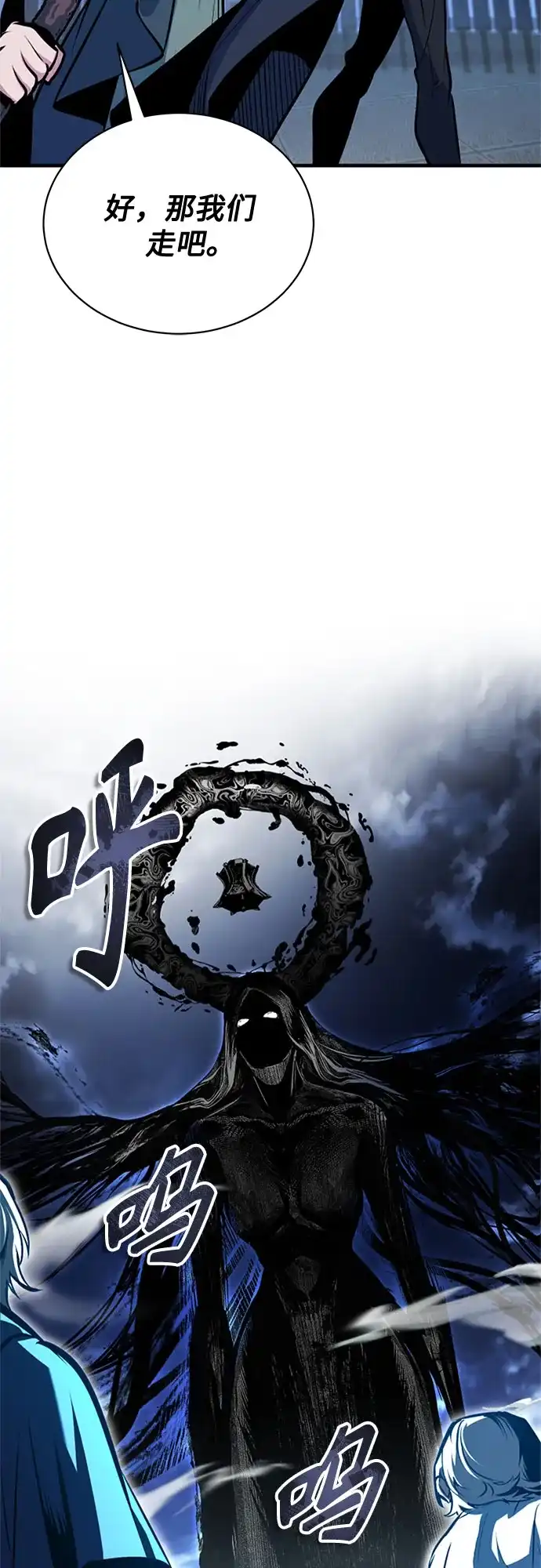 第225页