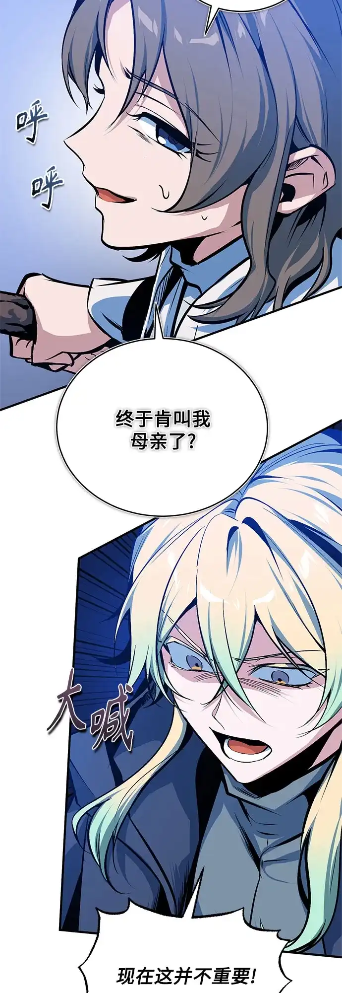 第188页