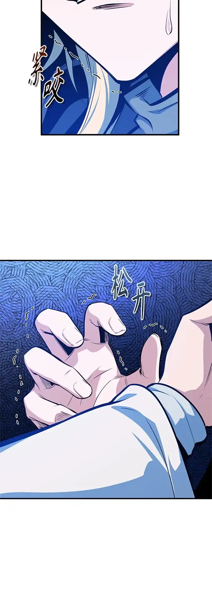第236页