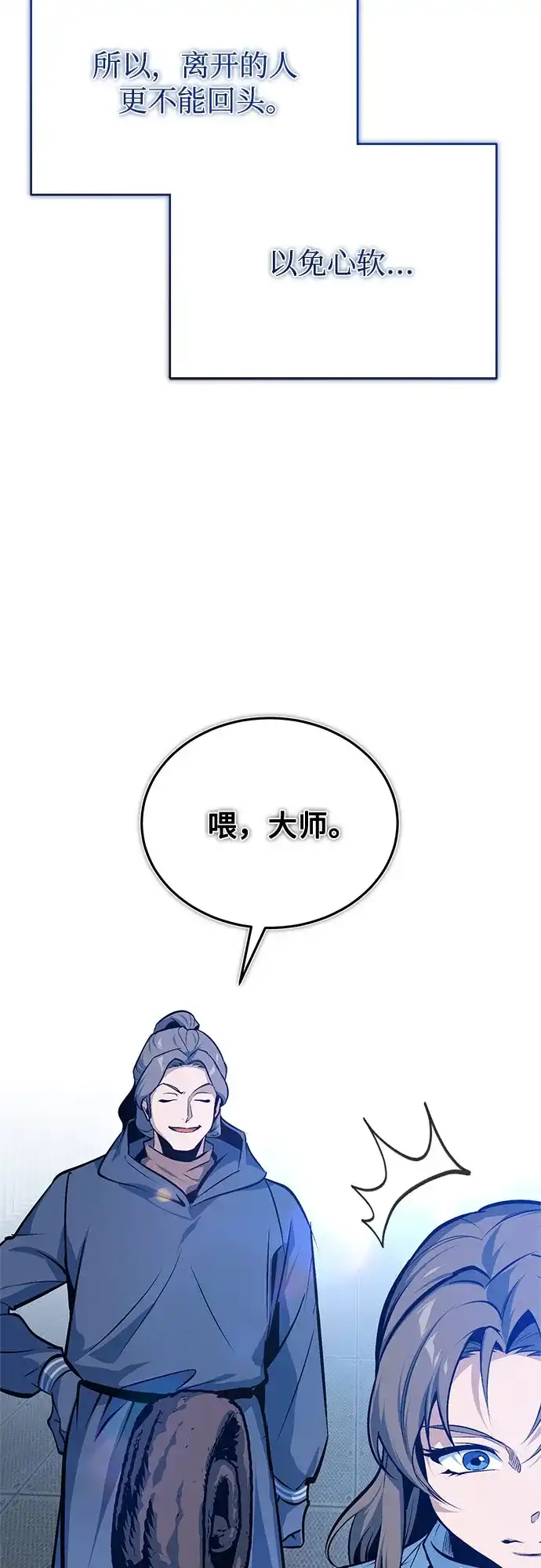 第248页
