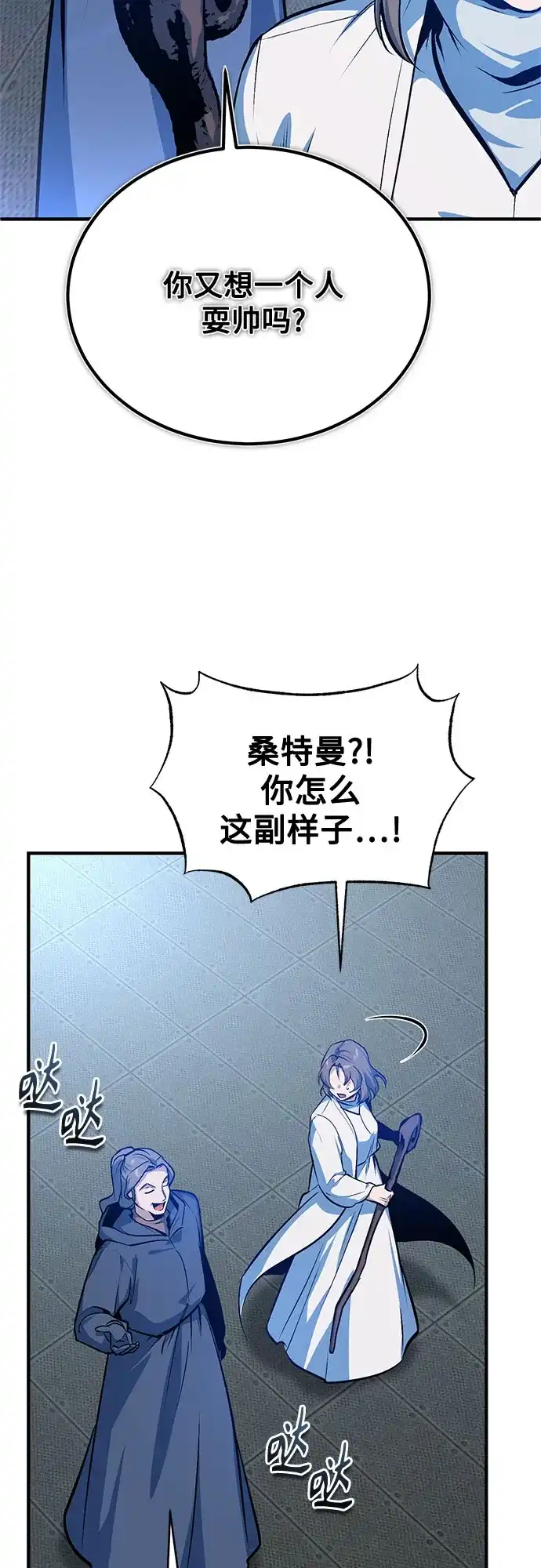 第252页
