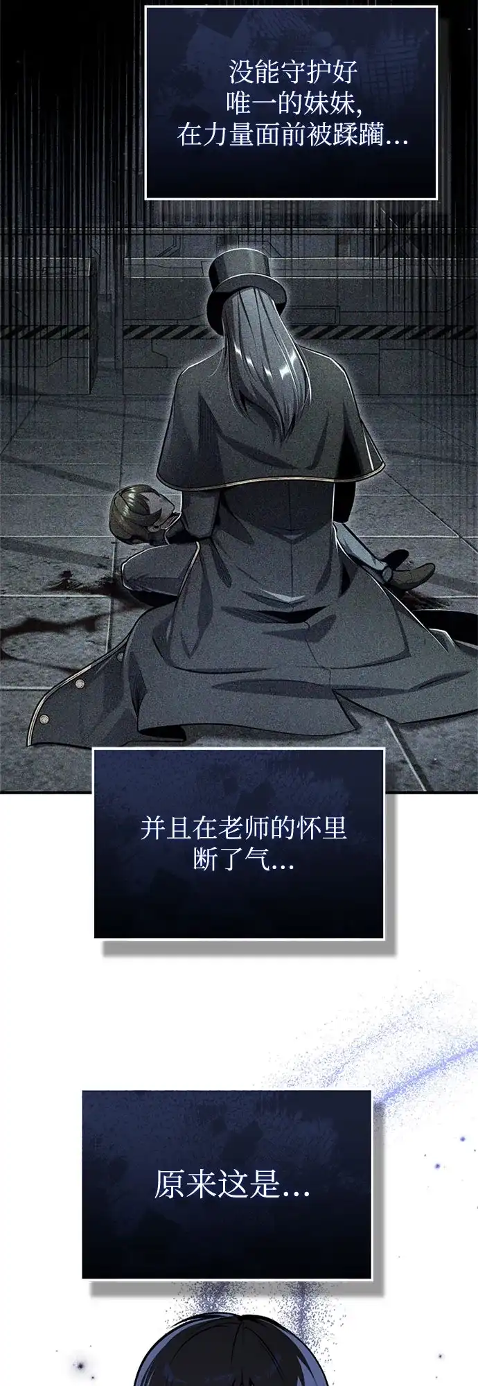 第187页