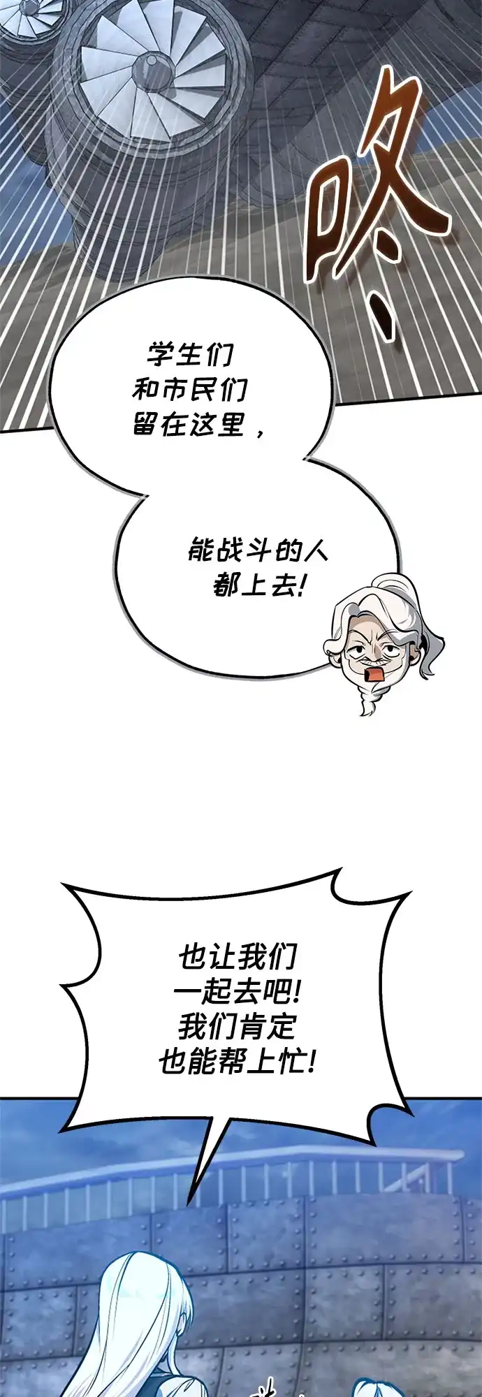第202页