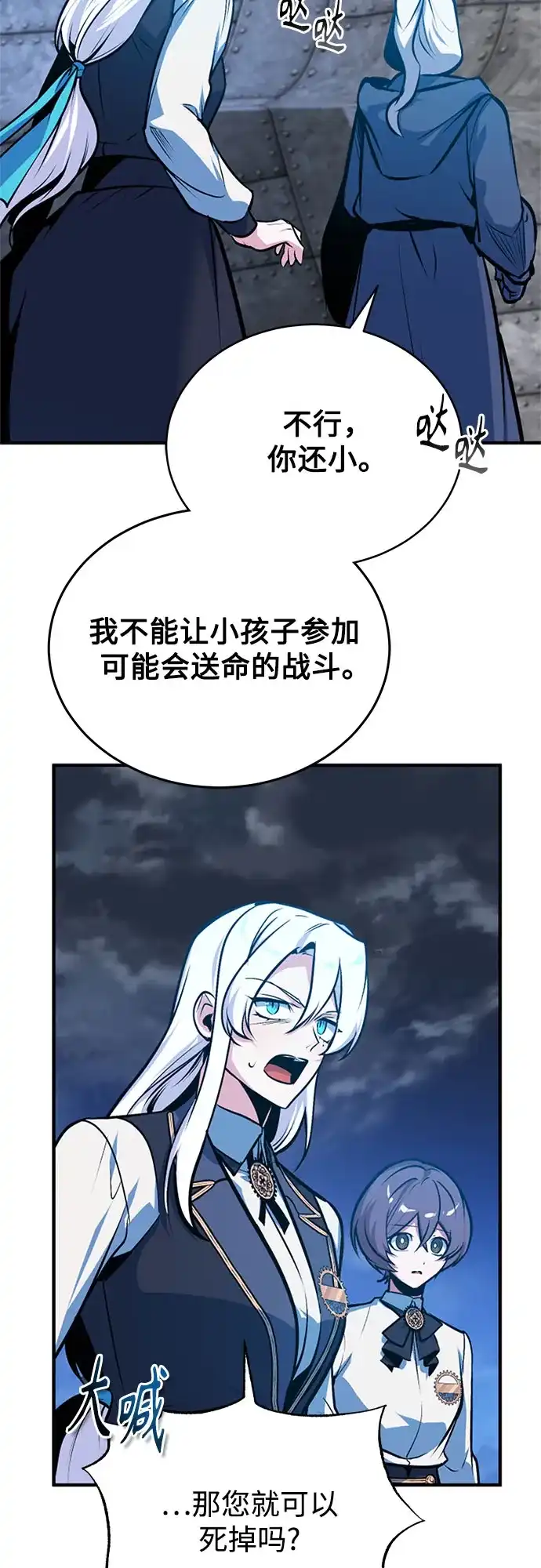 第205页