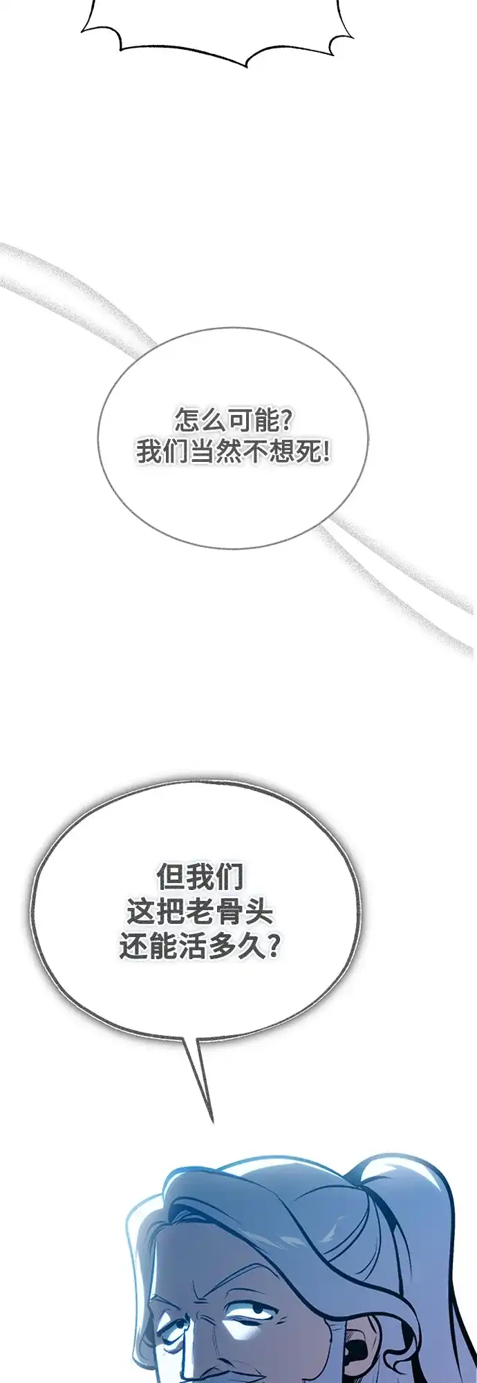 第208页