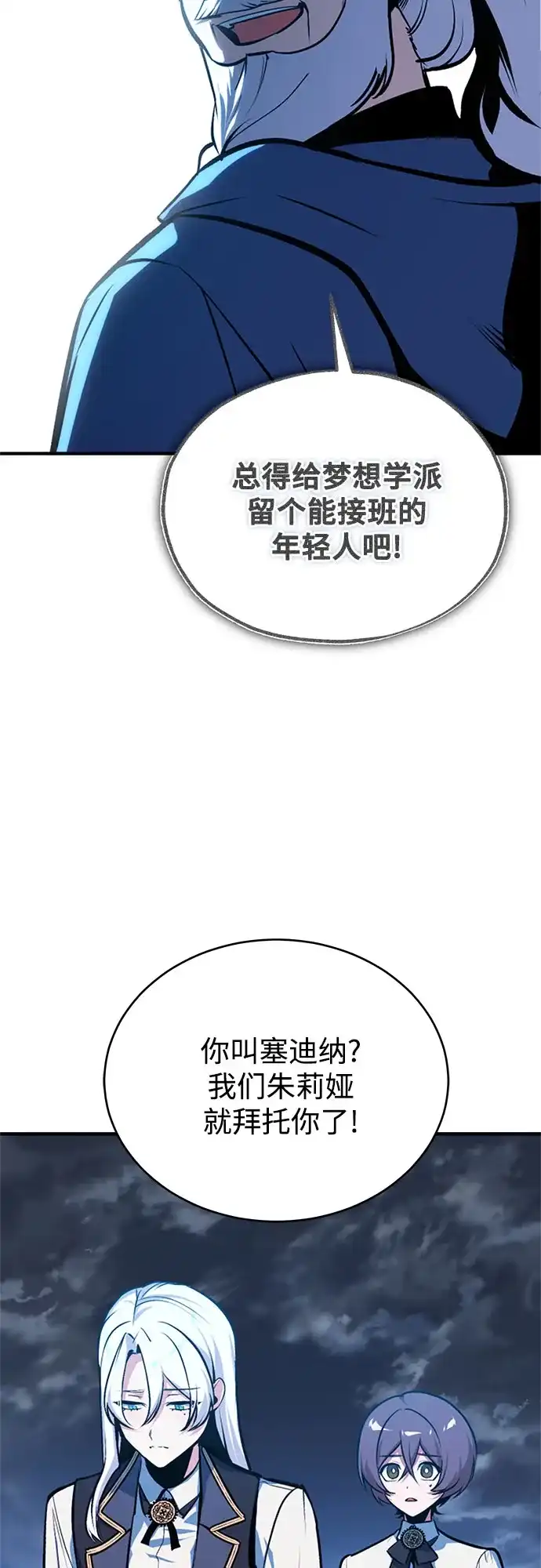 第211页