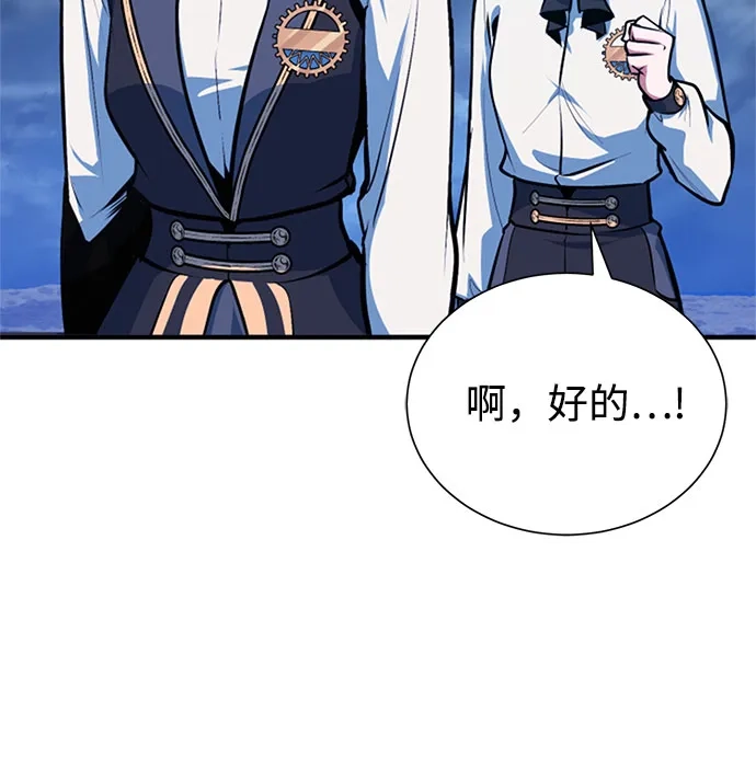 第214页