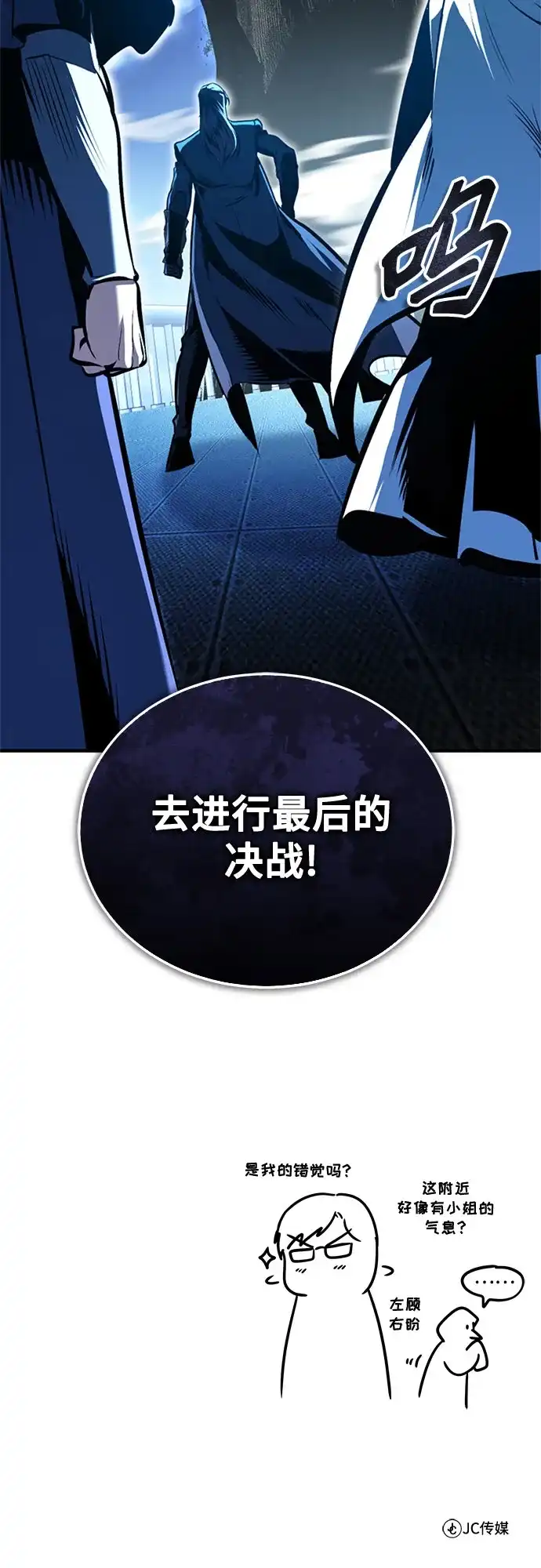 第226页
