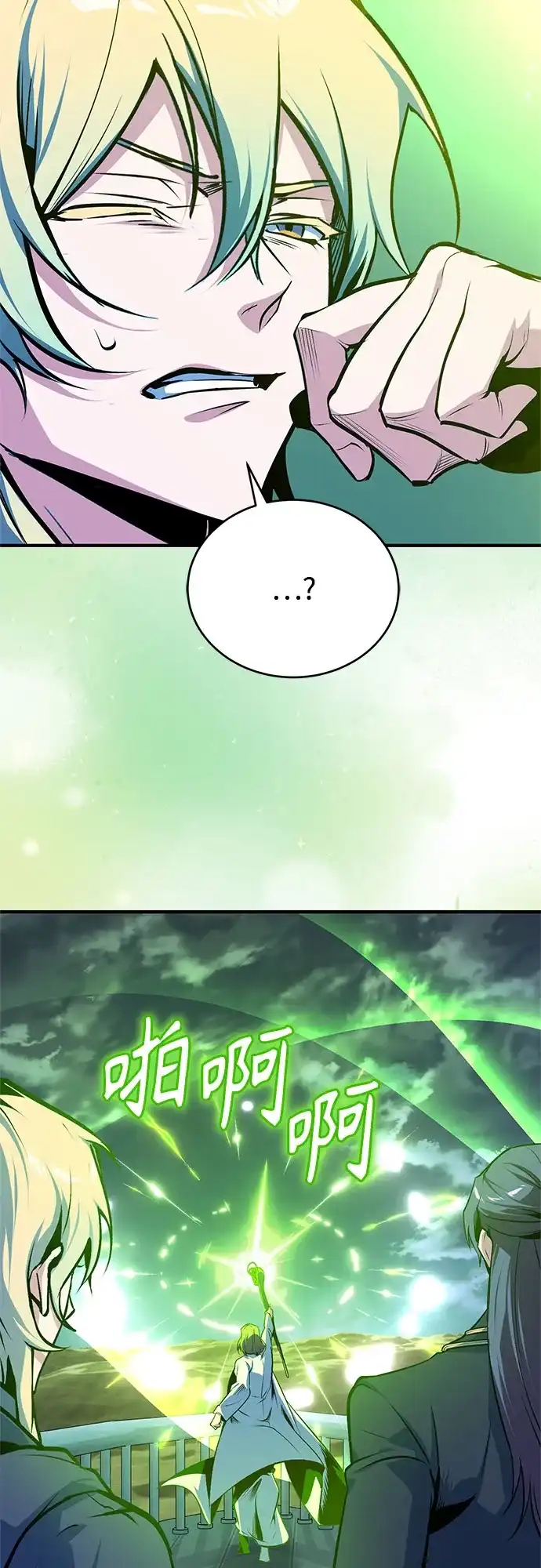 第170页