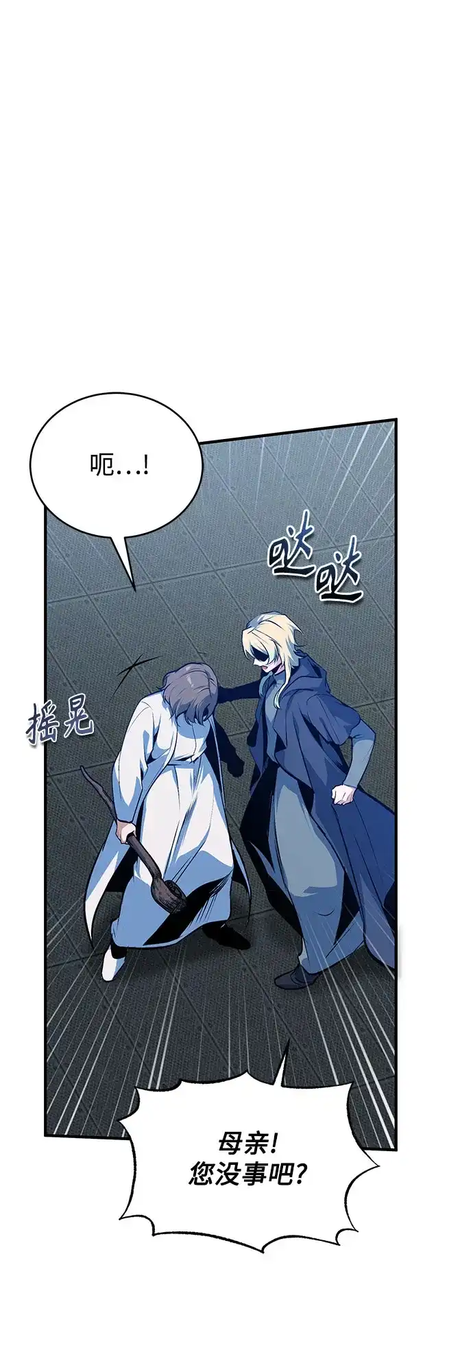 第178页