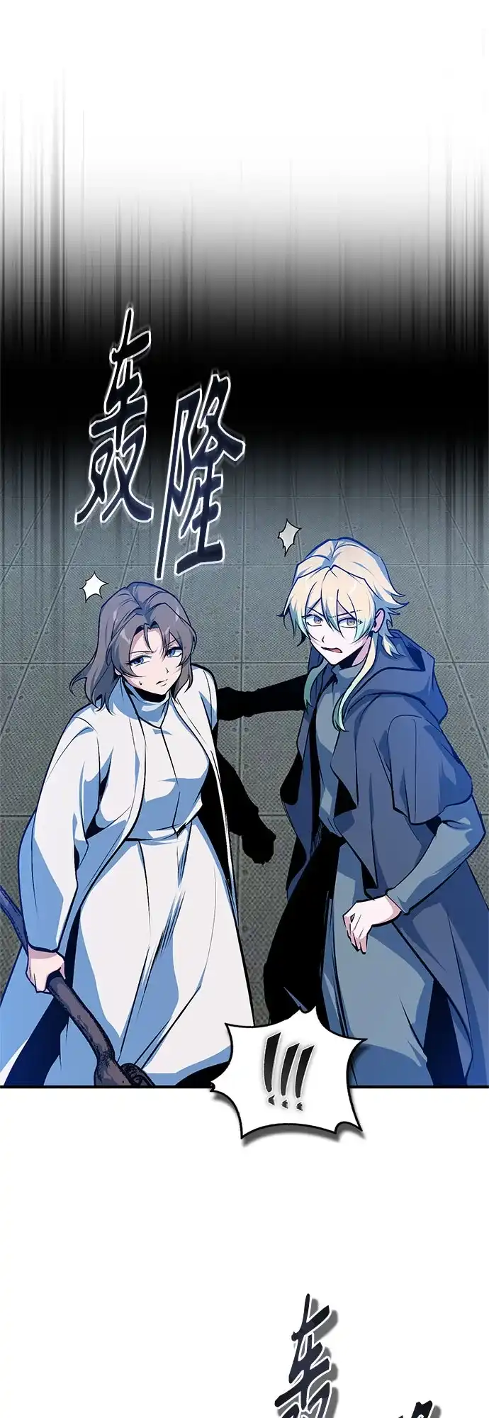 第194页
