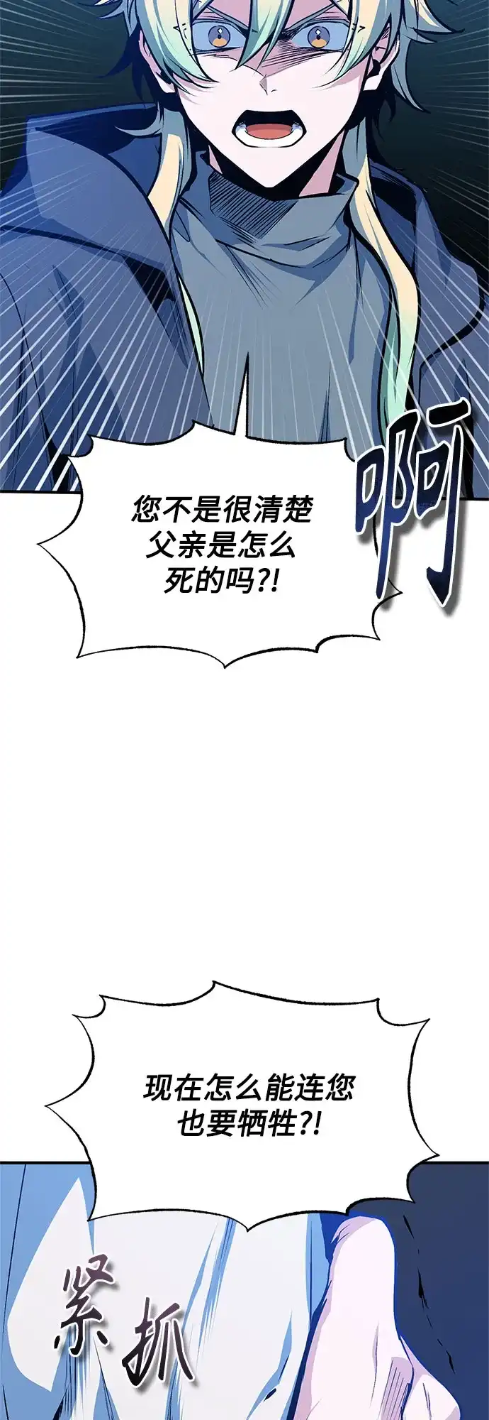 第214页