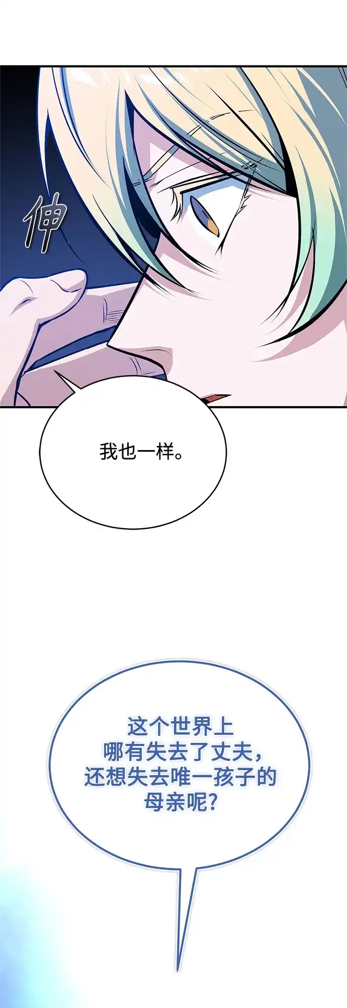 第222页