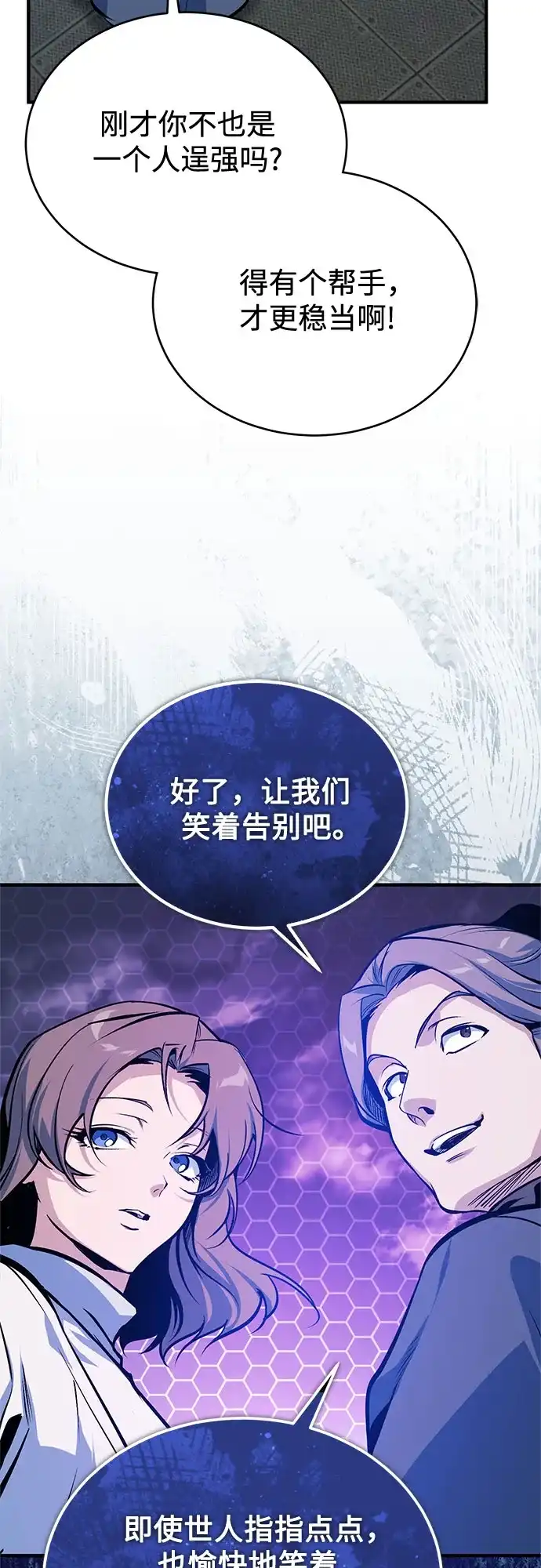 第254页