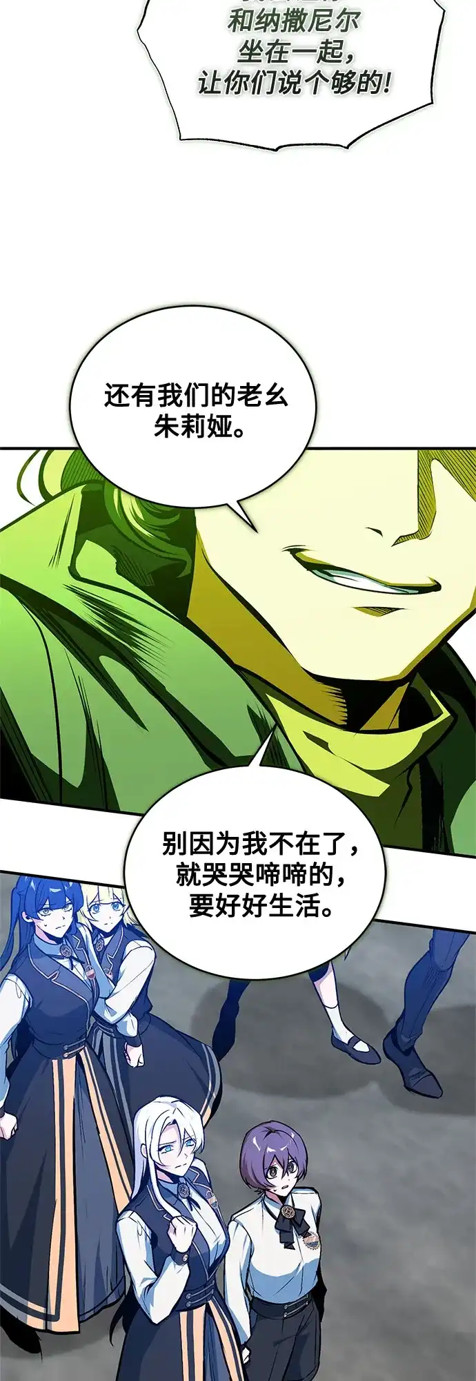 第282页