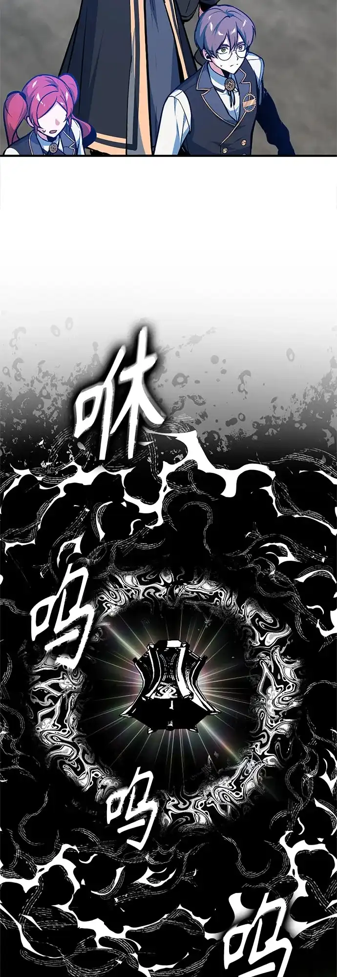 第286页