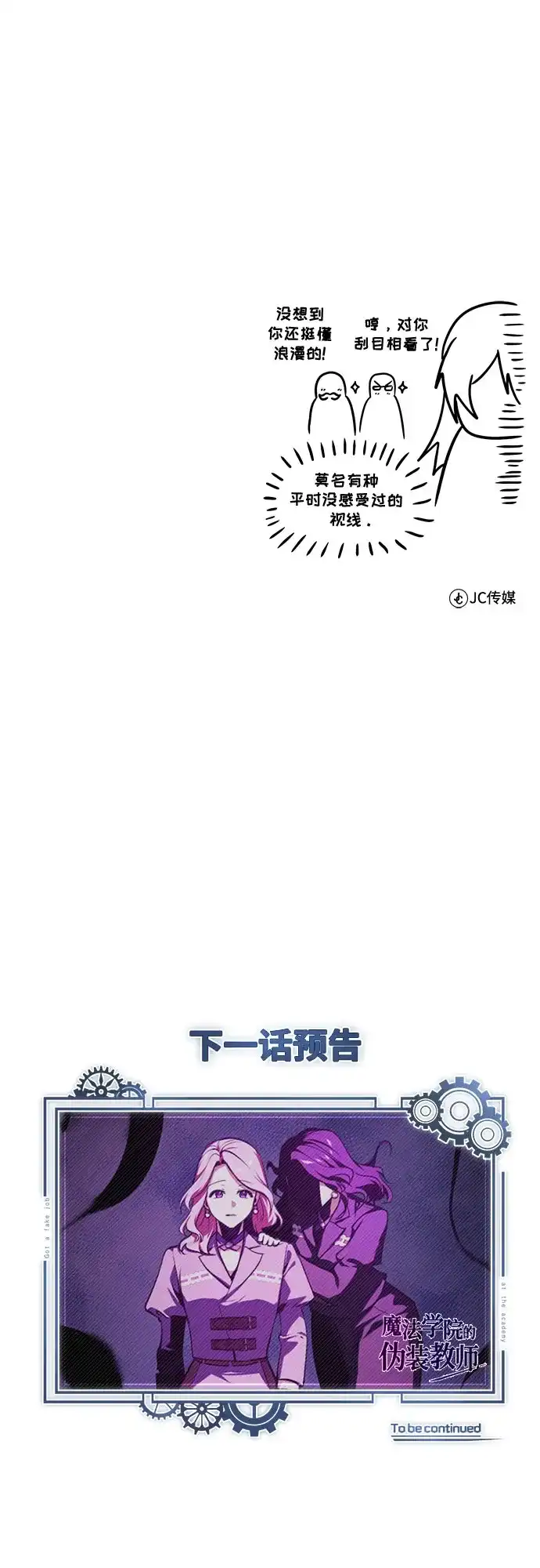 第306页