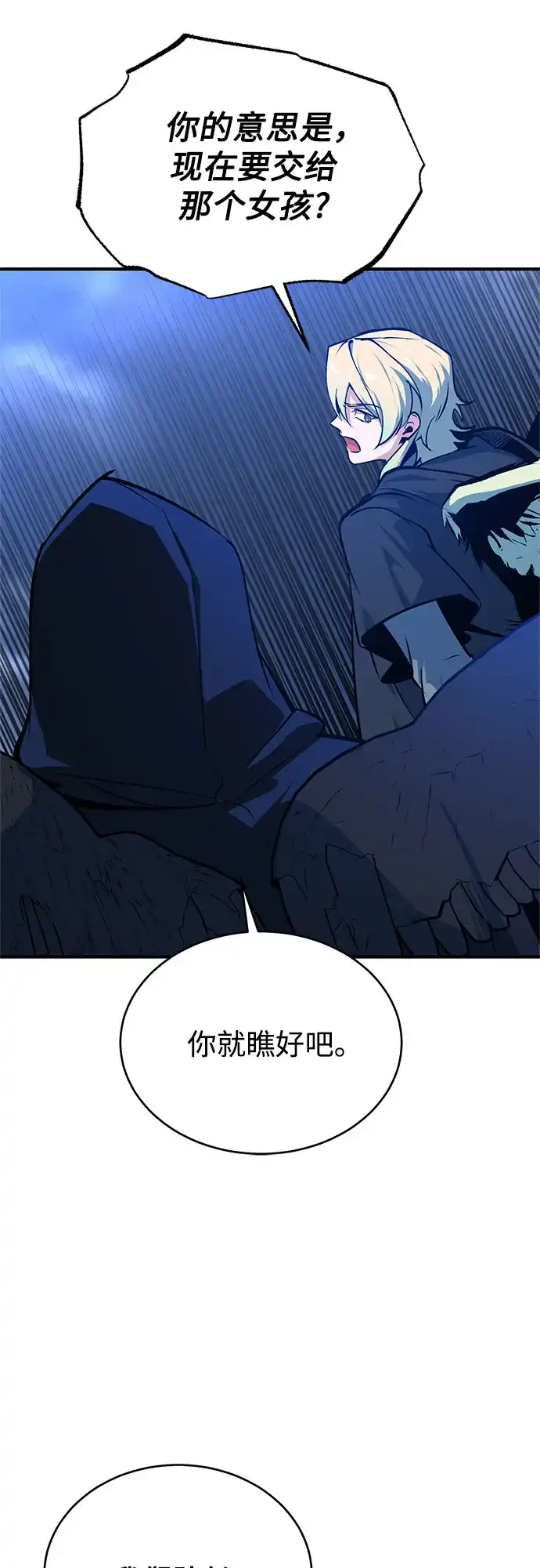 第200页