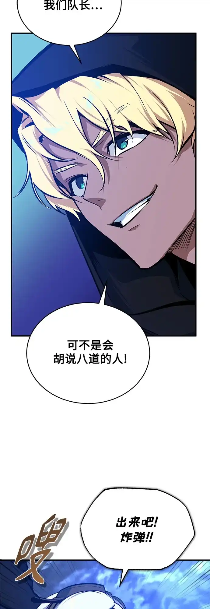 第203页