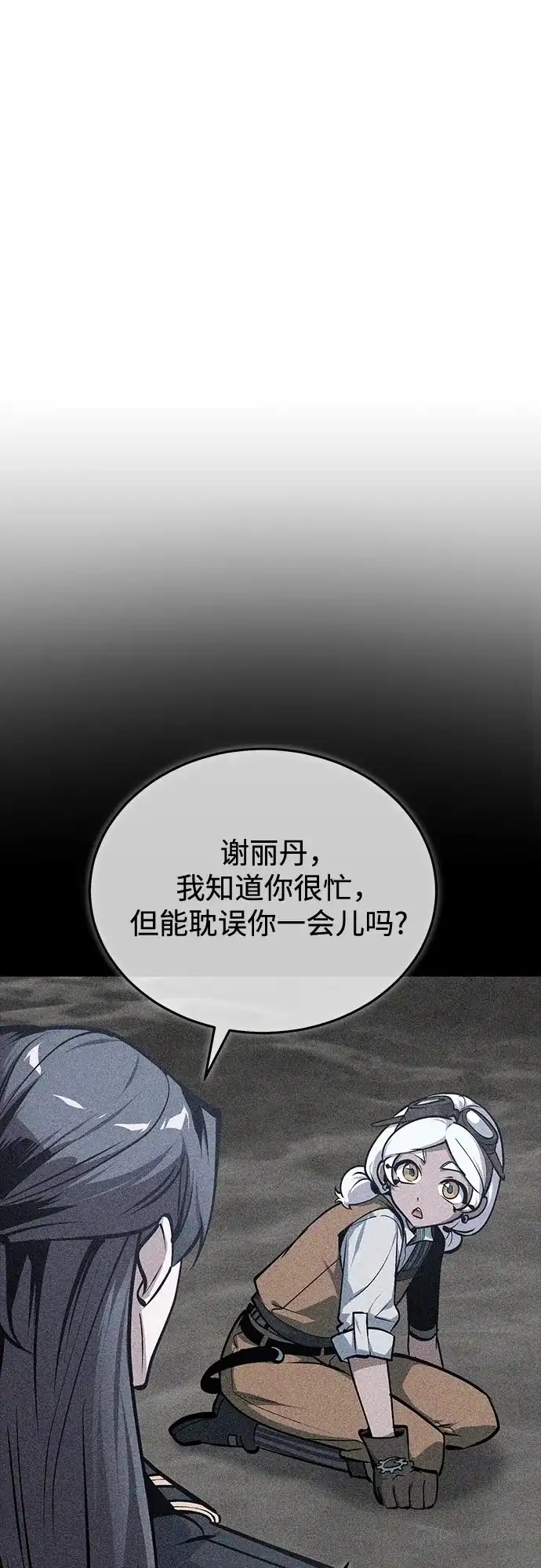 第212页