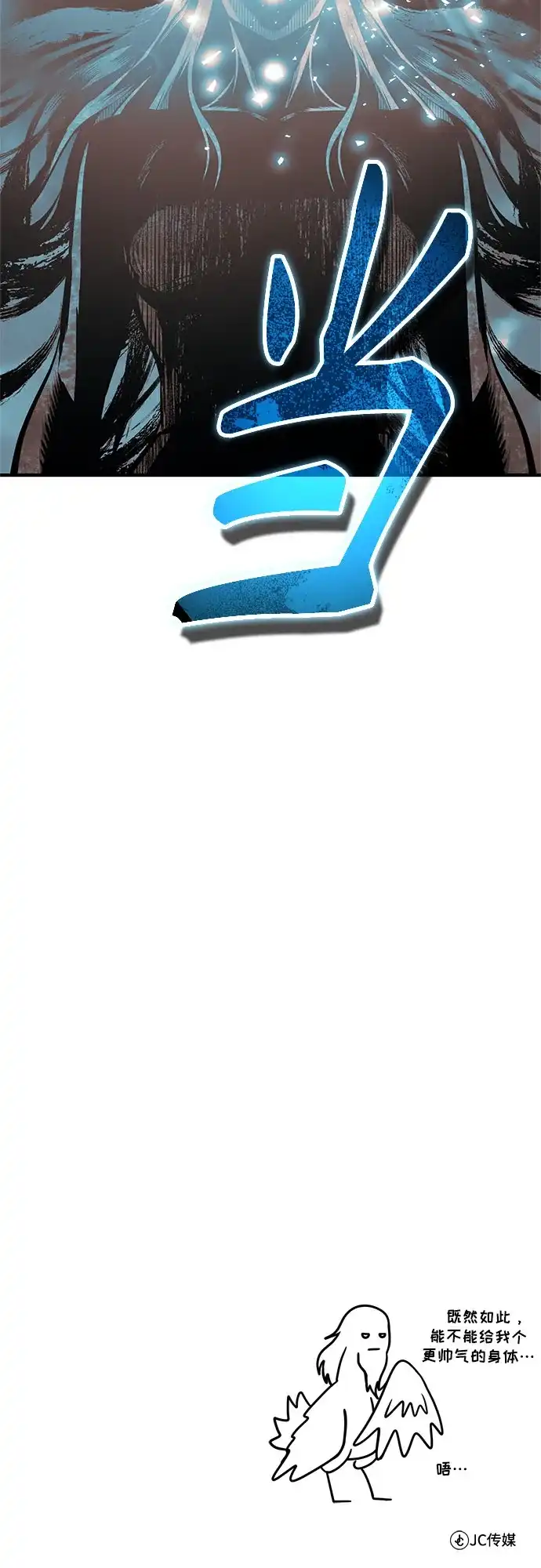第224页