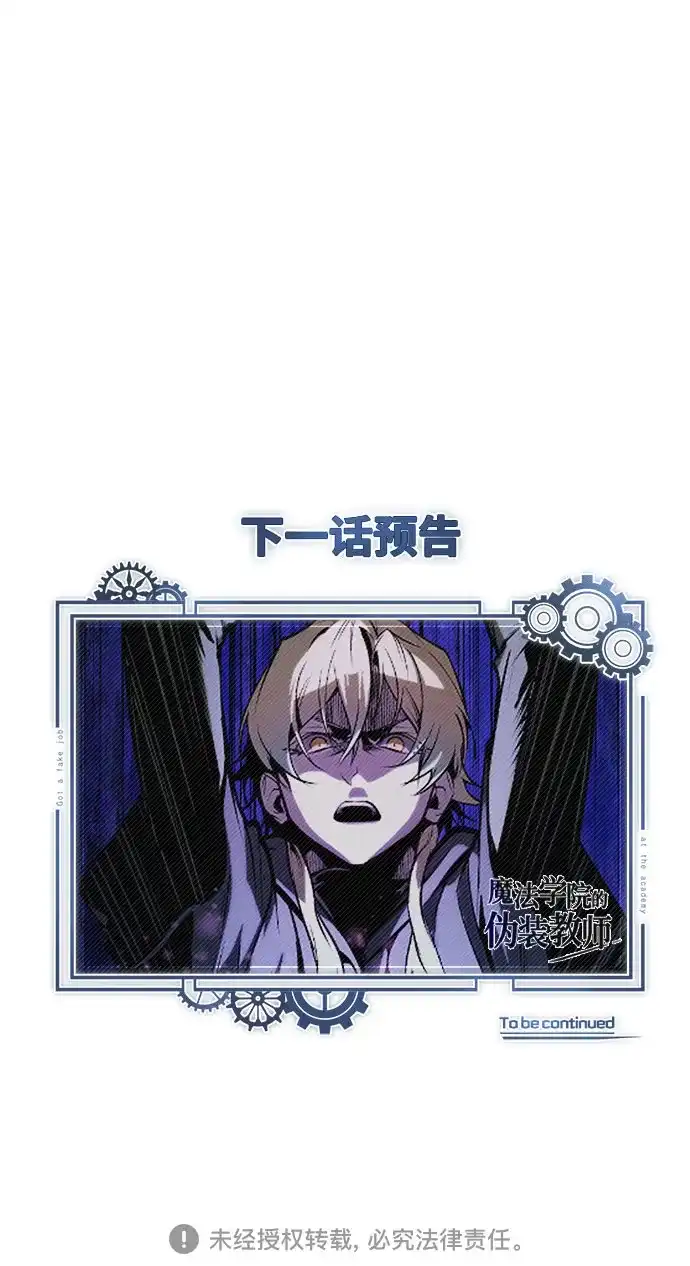 第227页