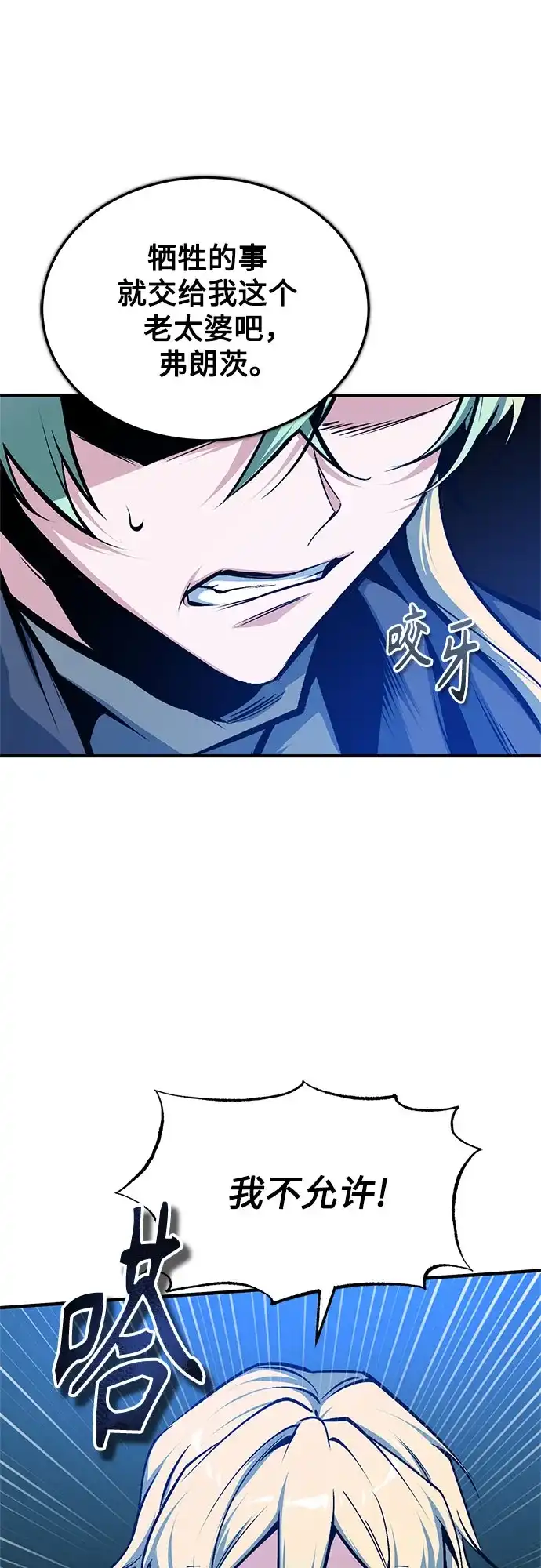 第209页