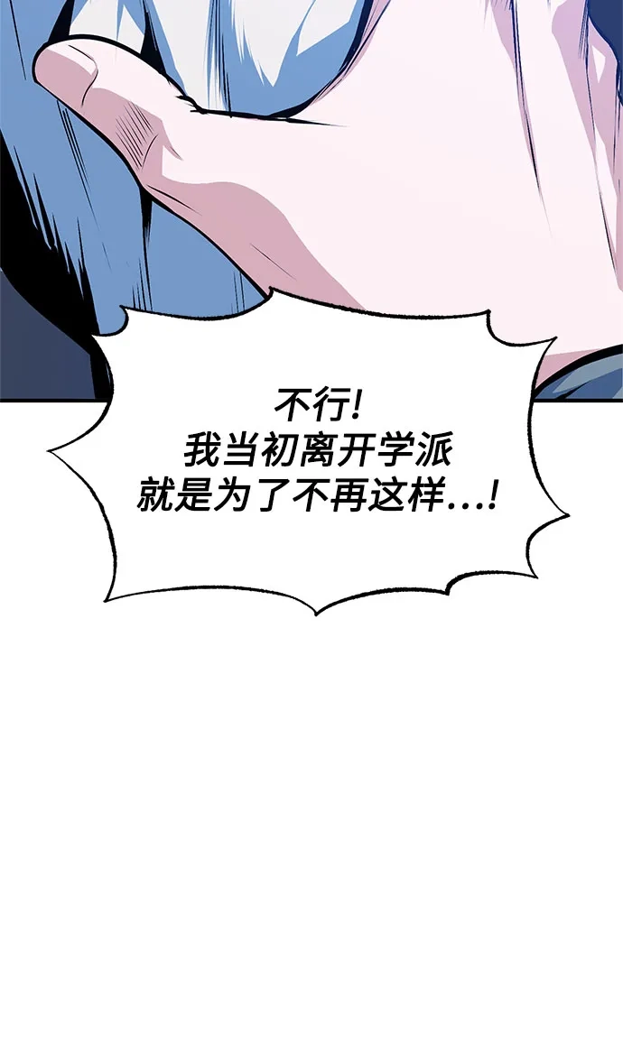 第217页