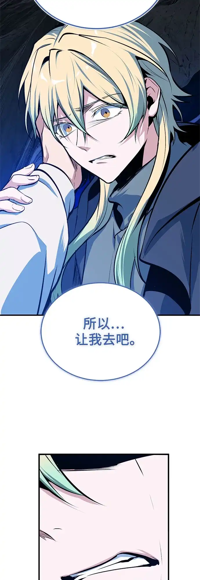 第229页