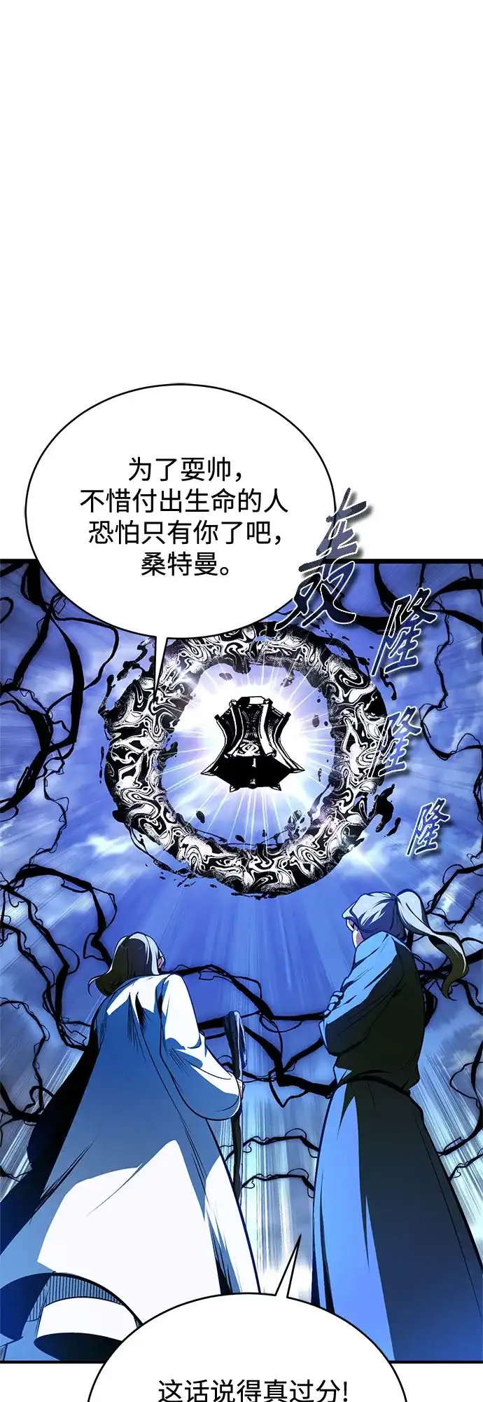 第269页