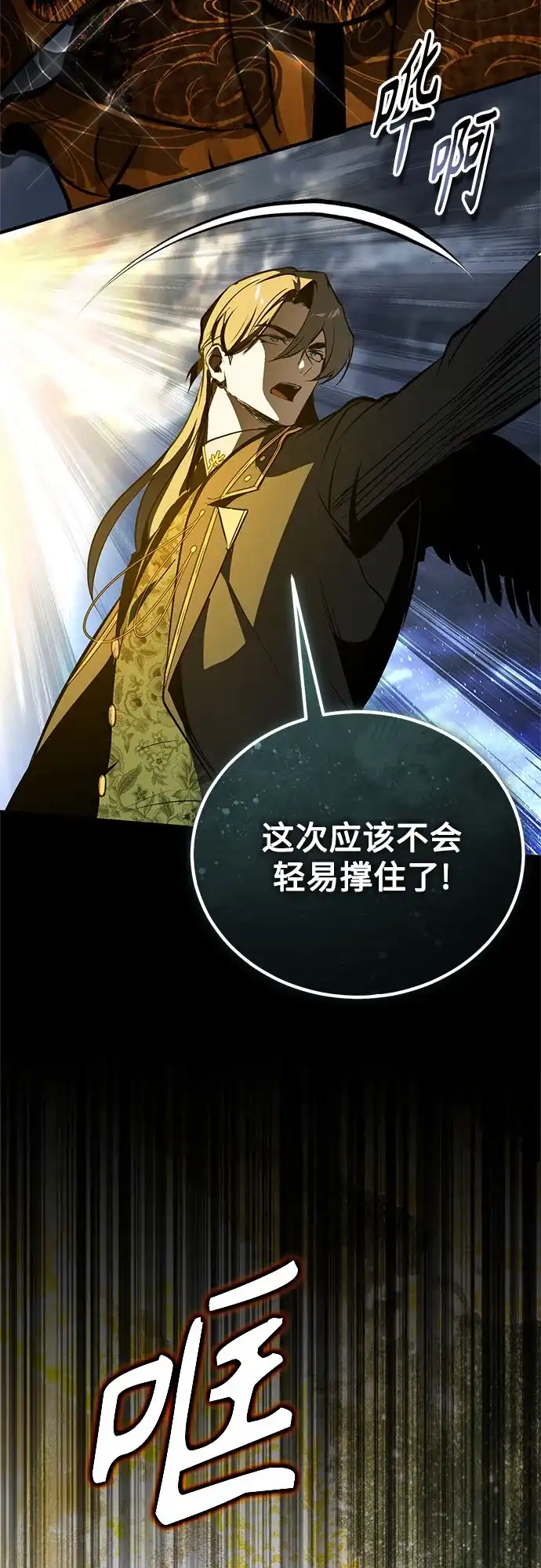 第196页