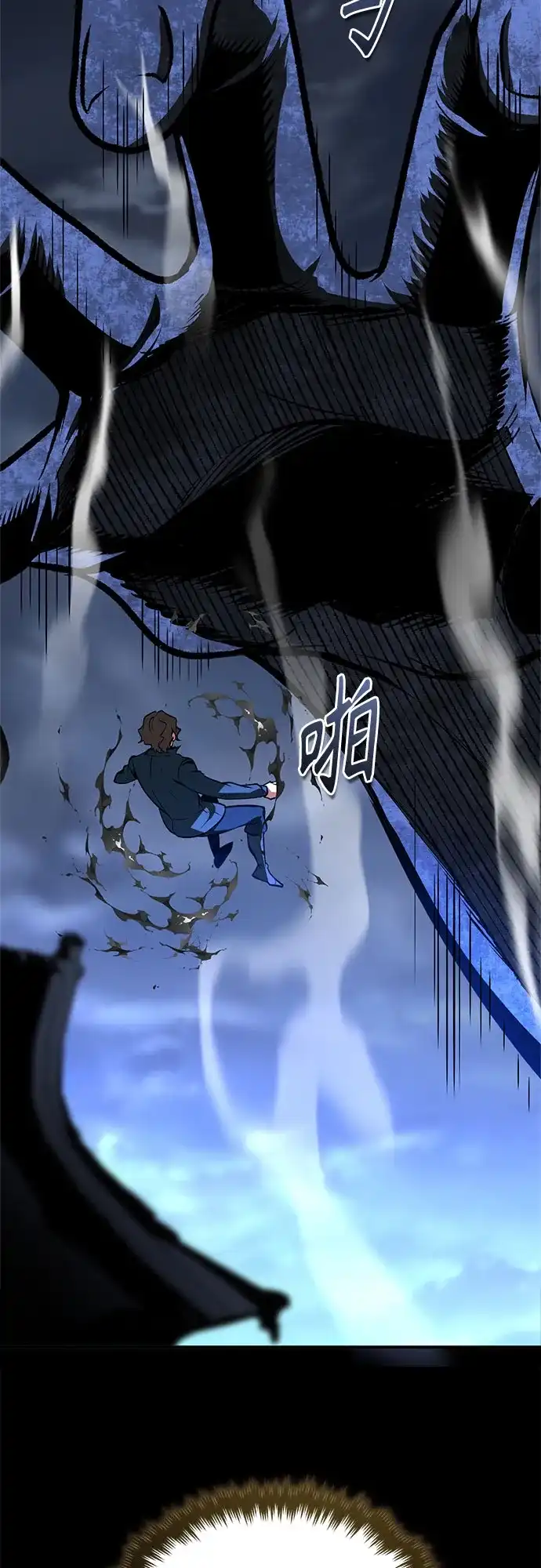 第150页