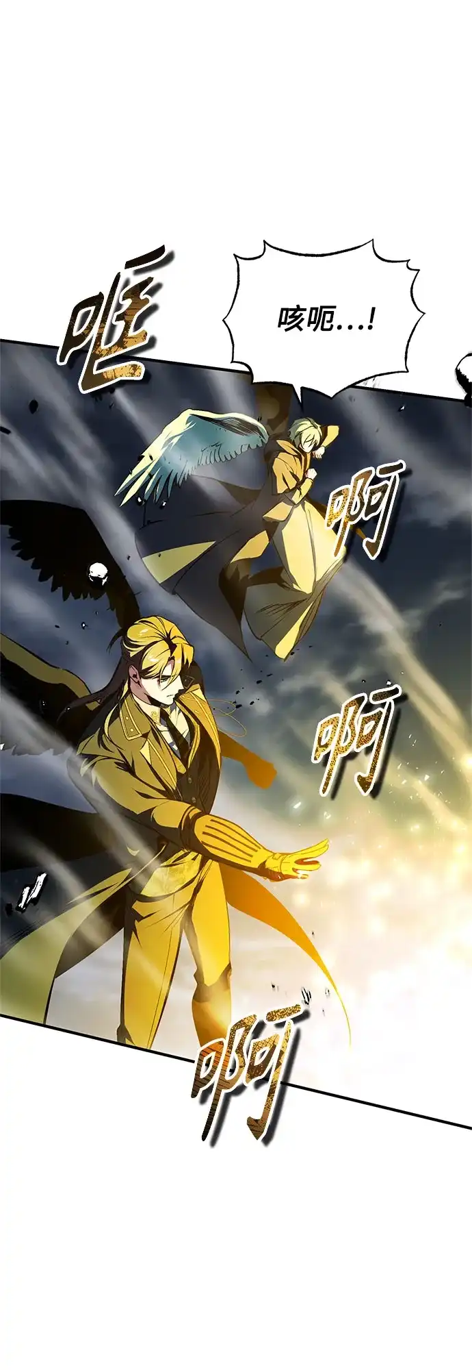第210页