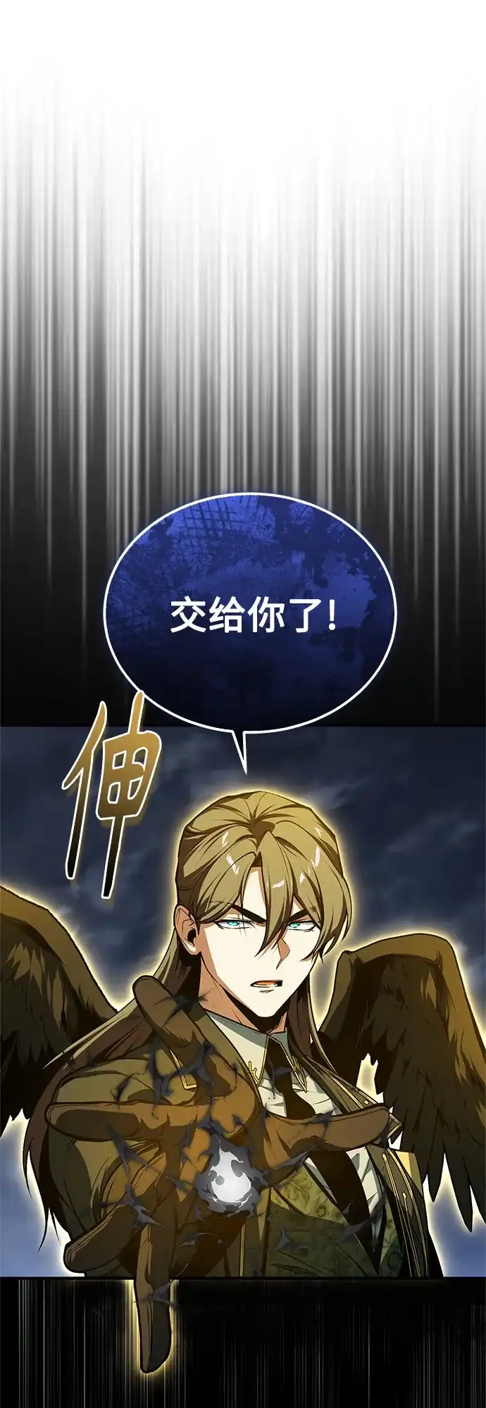 第143页